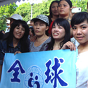 2010台灣越南家親文化日